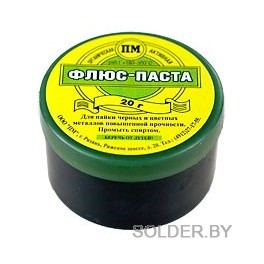 Флюс-паста (баночка  20гр.)