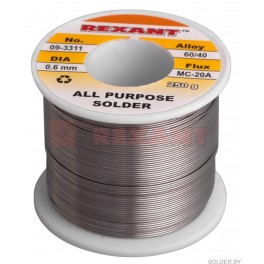 Припой с канифолью 250 гр.(0,8 мм)