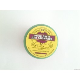 Флюс-паста для алюминия в банке 20г
