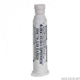 Флюс-гель с ПОС-70 высокоактивный (шприц) картридж Евро 12 мл (групп упаковка)