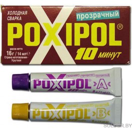 Клей POXIPOL прозрачный (красная упаковка) 14 мл/16гр
