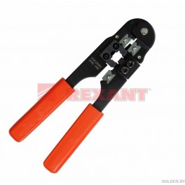 Кримпер для обжима компьютерный 8P8C (HT-210N) (TL-210N) REXANT арт. 12-3451