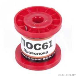 Припой-катушка  50гр. ПОС-61 д.2,0мм без канифоли