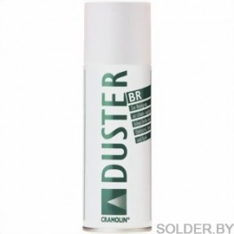 CRAMOLIN DUSTER BR (200мл) CRAMOLIN DUSTER BR (200мл)