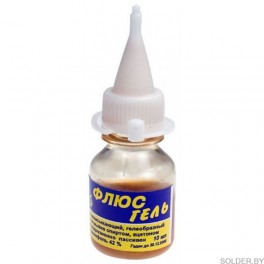 Флюс-гель радиомонтажный нейтральный (флакон ПЭТ-10 мл.)