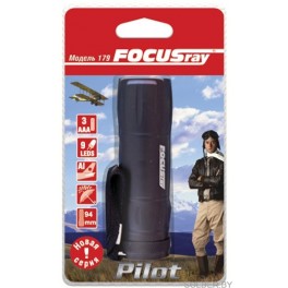 Фонарь Focusray 179