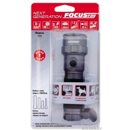 Фонарь FOCUSray 771 3R03 1/6/24