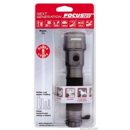 Фонарь FOCUSray 772  2R14 1/6/24