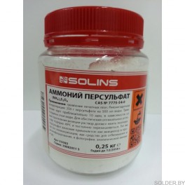 Аммония персульфат (NH4)2S2O8 (П/Э банка - 0,5 кг.)