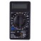Портативный мультиметр M832(DT832) Proconnect арт. 13-3012