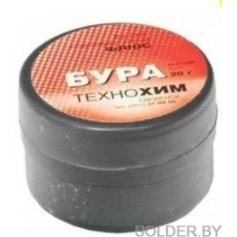 Флюс бура 5-водная (баночка - 20 г) Флюс бура 5-водная (баночка - 20 г)