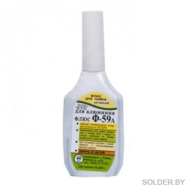 Флюс для аллюминия Ф59а (фл.30мл ) пластик с капельницей