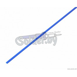 1.0 / 0.5 мм 1м термоусадка синяя REXANT арт. 20-1005