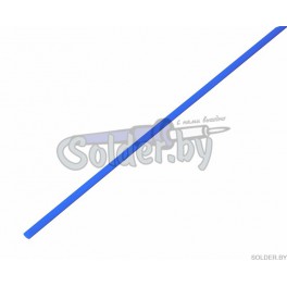 2.0 / 1.0 мм 1м термоусадка синяя REXANT арт. 20-2005