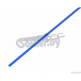 2.5 / 1.25 мм 1м термоусадка синяя REXANT арт. 20-2505
