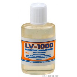 Флюс LV 1000 30 мл. пластик фл.