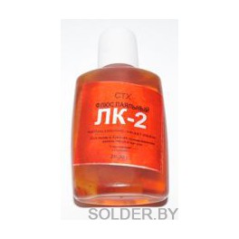 Флюс ЛК-2 30 мл.пластик.фл.