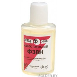 Флюс Ф38Н 30 мл пл.
