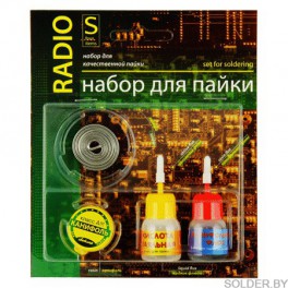 Набор для пайки Радио S