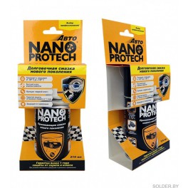 Супер Смазка NANOPROTECH 210 мл