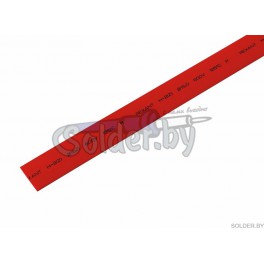 15.0 / 7.5 мм 1м термоусадка красная REXANT арт. 21-5004