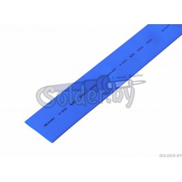 25.0 / 12.5 мм 1м термоусадка синяя REXANT арт. 22-5006