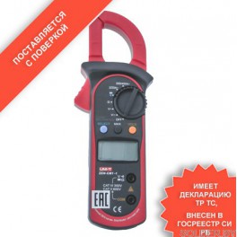 ZEN-CM1-1 Клещи цифровые электроизмерительные
