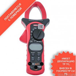 ZEN-CM1-4 Клещи цифровые электроизмерительные