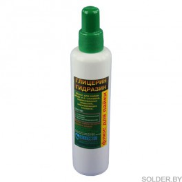 Глицерин гидразиновый флюс 100 мл