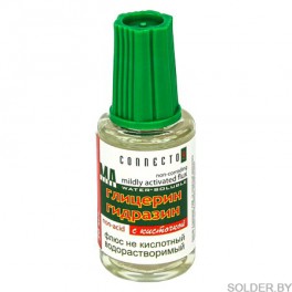 Глицерин гидразиновый флюс с кисточкой 20 мл