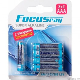 Батарейка FOCUSray LR03 BL(8+2) SUPER ALKALINE (8+2)/120/960 Батарейка FOCUSray LR03 BL(8+2) SUPER ALKALINE (8+2)/120/960