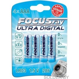 Батарейка FOCUSray LR03 4/48/576 ULTRA DIGITAL Батарейка FOCUSray LR03 4/48/576 ULTRA DIGITAL