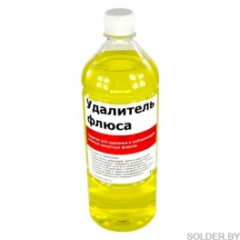 Удалитель флюса 1 л. Удалитель флюса 1 л.