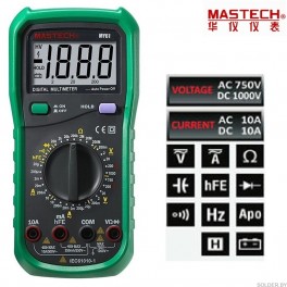 MY61 Мультиметр цифровой (Mastech)
