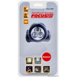 Фонарь Focusray 526 Фонарь Focusray 526