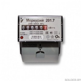 Счетчик электроэнергии \"Меркурий 201.7\"