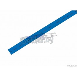 10.0 / 5.0 мм 1м термоусадка синяя REXANT арт. 21-0006