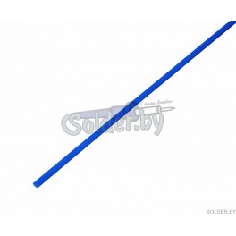 3.0 / 1.5 мм 1м термоусадка синяя REXANT арт. 20-3005
