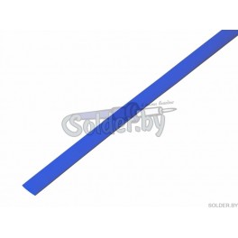 6.0 / 3.0 мм 1м термоусадка синяя REXANT арт. 20-6005