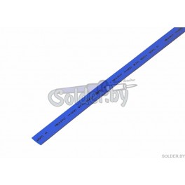 7.0 / 3.5 мм 1м термоусадка синяя REXANT арт. 20-7005