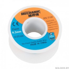 Припой-катушка 0,2 мм (Mechanic HX-100) 55гр.