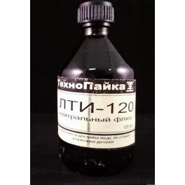 Флюс ЛТИ-120 100 мл ст. (Смоленск)