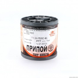 Припой-катушка 1,0 кг ПОС-61 д.1.5мм с канифолью Припой-катушка 1,0 кг ПОС-61 д.1.5мм с канифолью