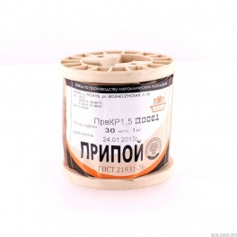 Припой-катушка 1,0кг ПОС-61 д.1,5 мм без канифоли Припой-катушка 1,0кг ПОС-61 д.1,5 мм без канифоли