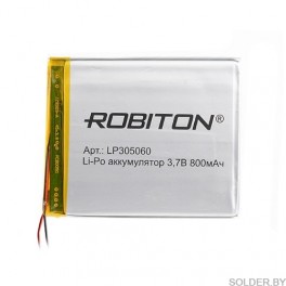 Аккумулятор ROBITON LP305060 3.7В 800mAh PK1 арт. БЛ14071