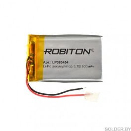 Аккумулятор ROBITON LP383454 3.7В 800мАч PK1 арт. БЛ14891