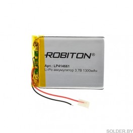 Аккумулятор ROBITON LP414661 3.7В 1300мАч PK1 арт. БЛ14888