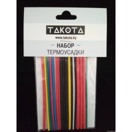 Набор термоусадки №4 (МИНИ) ТАКОТА