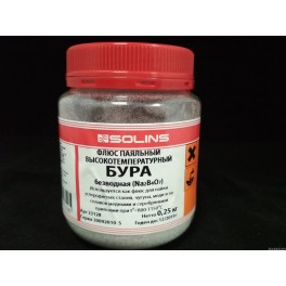 Флюс бура безводная (банка ПП-0,25 кг) Флюс бура безводная (банка ПП-0,25 кг)