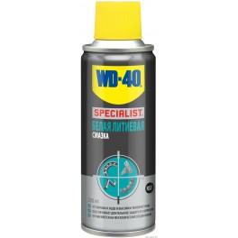 WD-40 SPECIALIST Белая литевая смазка 200 мл WD-40 SPECIALIST Белая литевая смазка 200 мл